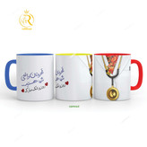 تصویر ماگ روز پزشک