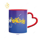 تصویر ماگ پزشک