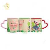 تصویر ماگ شهریور