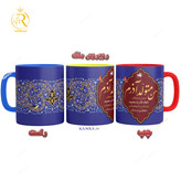 تصویر ماگ آذر ماهی دسته رنگی کد 9028