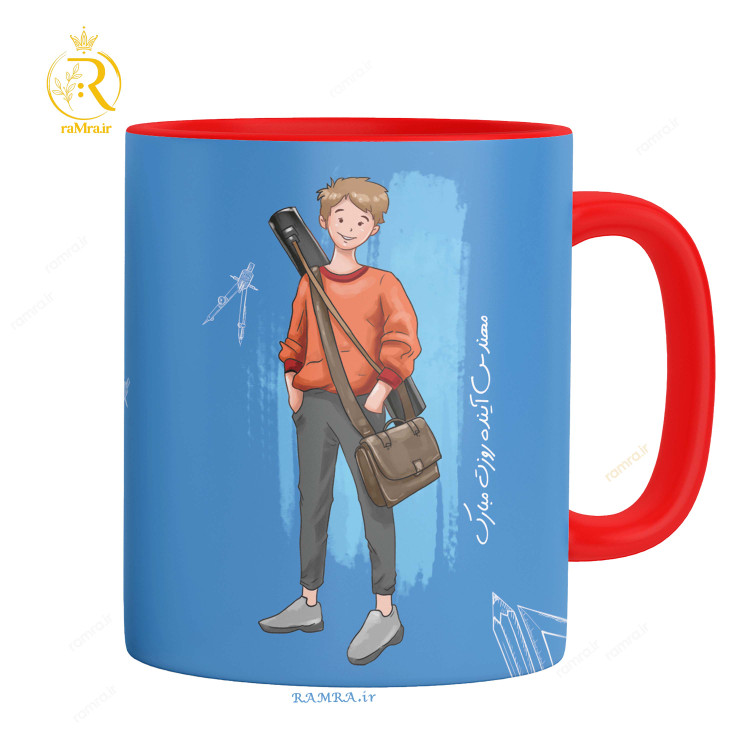 تصویر ماگ تبریک روز دانشجو معماری کد 9029