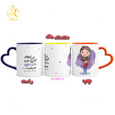 تصویر ماگ تبریک روز دانشجوی قرتی کد 9030