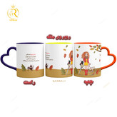 تصویر ماگ دختر آذر ماهی دسته قلبی کد 9033