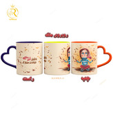 تصویر ماگ مدل تبریک تولد دختر آذر ماهی دسته قلبی کد 9035