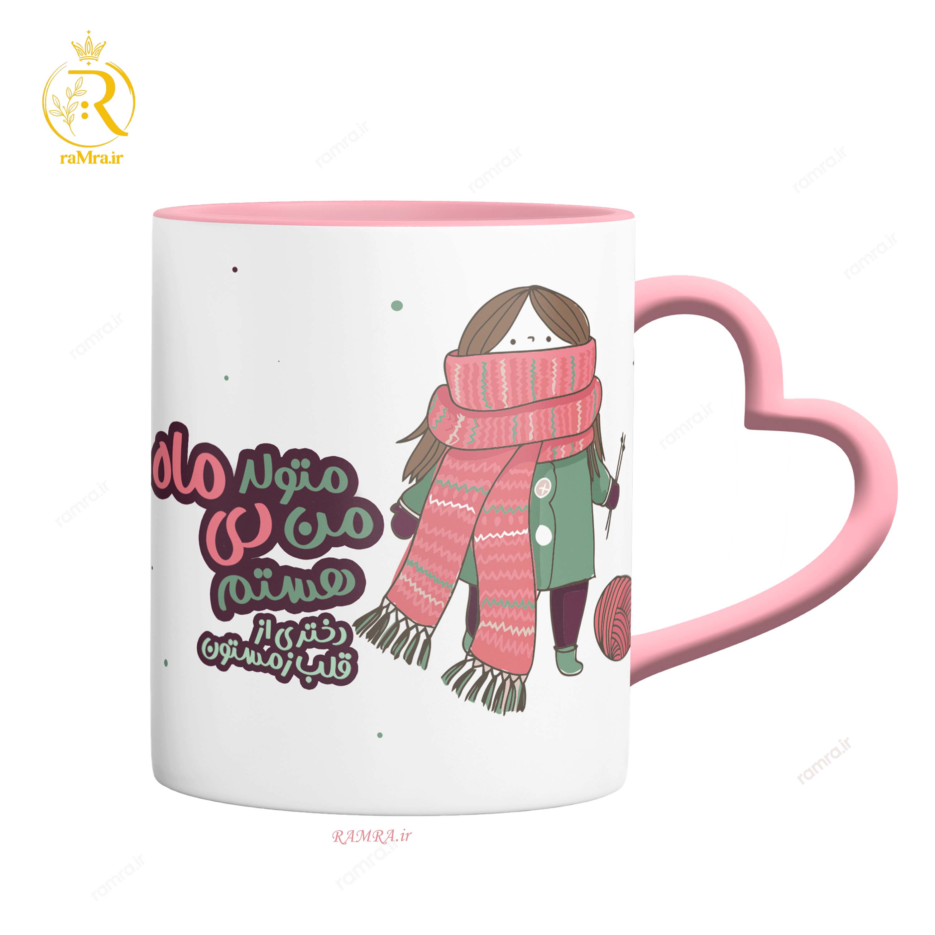 تصویر ماگ مدل دختر دی ماهی کد 9038