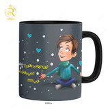 تصویر ماگ مدل پسر اسفندی دسته رنگی کد 9043