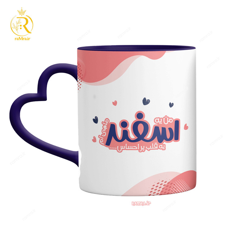 تصویر ماگ مدل دختر اسفندی دسته قلبی کد 9044