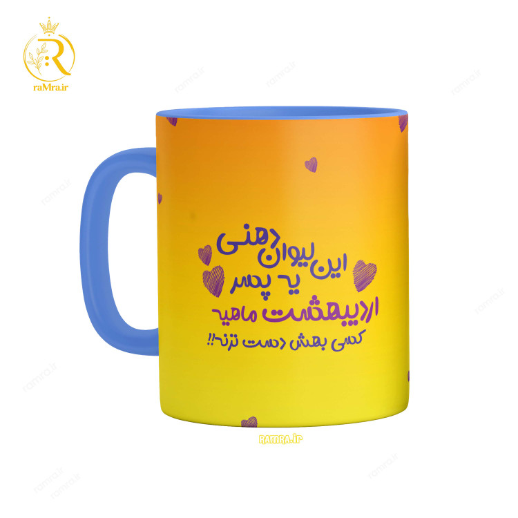 تصویر ماگ مدل پسر اردیبهشت ماهی کد 9053