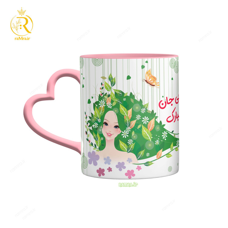 تصویر ماگ مدل تبریک تولد دختر خرداد ماهی دسته قلبی کد 9058