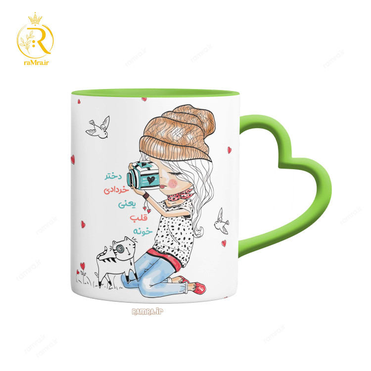 تصویر ماگ مدل تبریک تولد دختر خرداد ماهی کد 9062