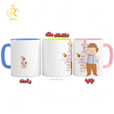 تصویر ماگ مدل پسر خردادی کد 9064