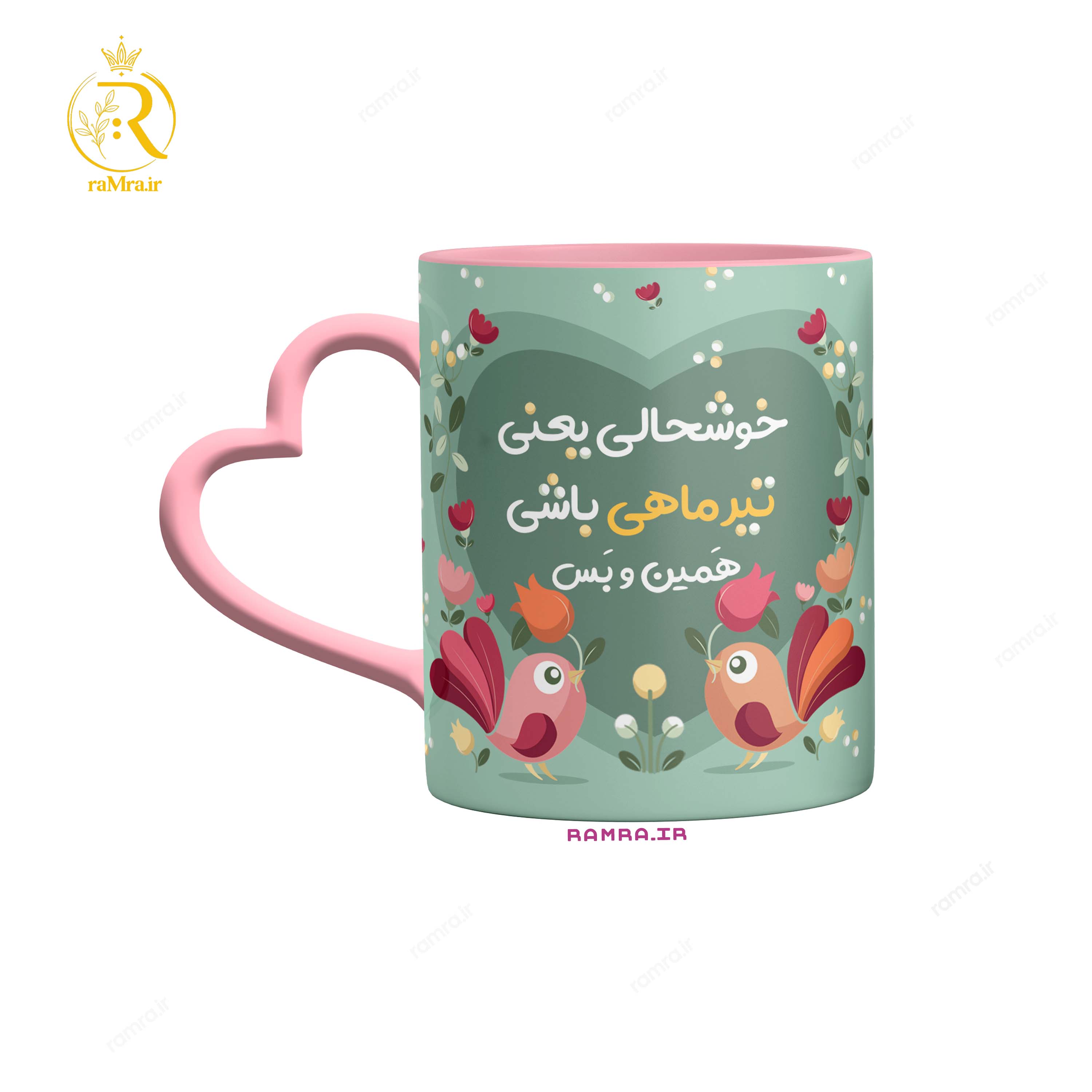 تصویر ماگ مدل دختر تیر ماهی دسته قلبی کد 9068