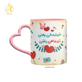 تصویر ماگ مدل دختر تیر ماهی دسته قلبی کد 9069