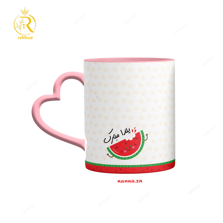 تصویر ماگ مدل تبریک شب یلدا کد 9073