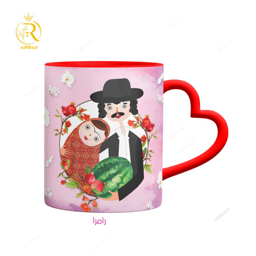 تصویر ماگ مدل شب یلدا زوج عاشقانه کد 9077