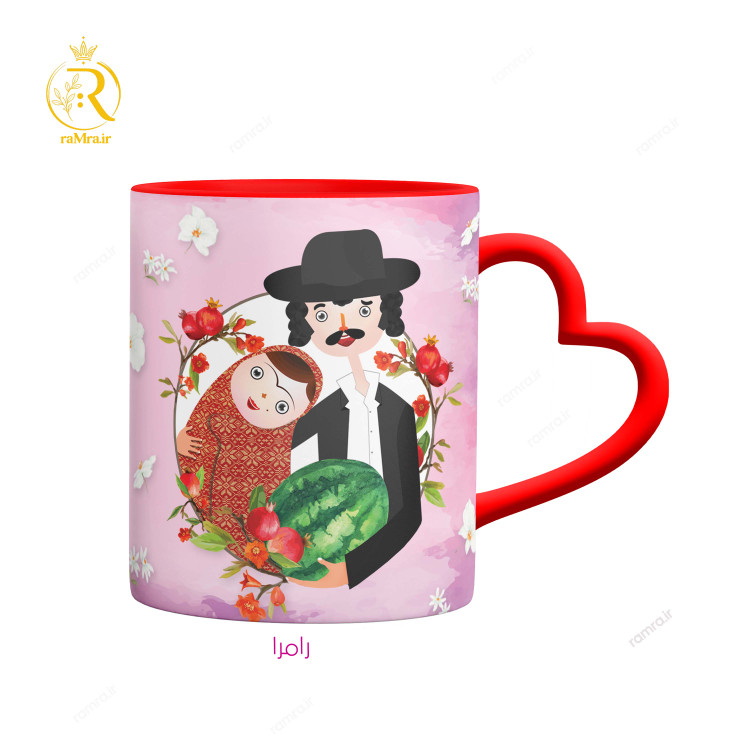 تصویر ماگ مدل شب یلدا زوج عاشقانه کد 9077