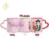 تصویر ماگ مدل شب یلدا زوج عاشقانه کد 9077