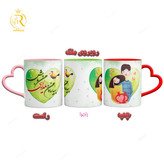 تصویرماگ مدل شب یلدا عاشقانه کد 9078