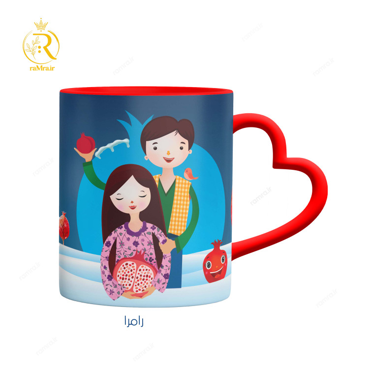 تصویرماگ مدل شب یلدا عاشقانه کد 9081