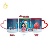 تصویرماگ مدل شب یلدا عاشقانه کد 9081