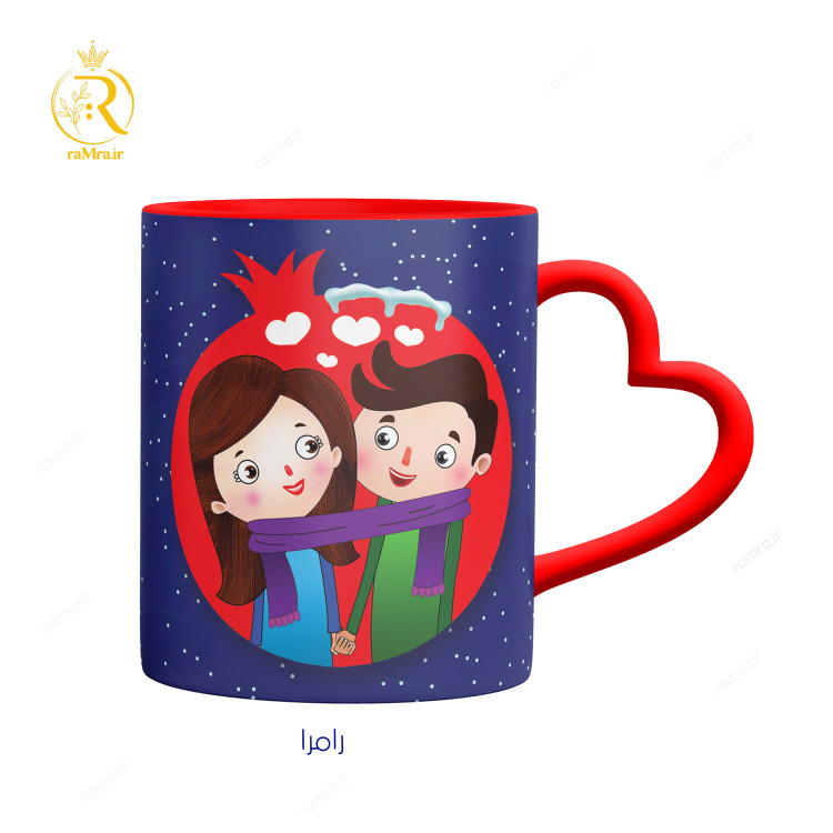 تصویر ماگ شب یلدای زوج عاشق کد 9082