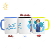 تصویر ماگ پسر استقلالی دسته رنگی کد 9093