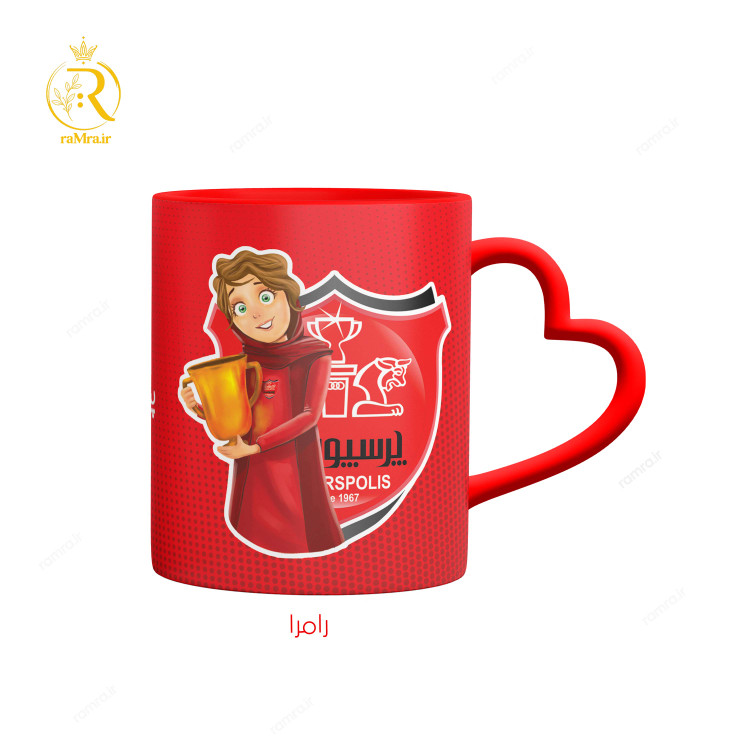 تصویر ماگ مدل دختر پرسپولیسی دسته قلبی کد 9097