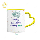 تصویر ماگ دختر عکاس دسته قلبی کد 9105