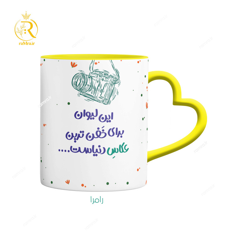 تصویر ماگ دختر عکاس دسته قلبی کد 9105