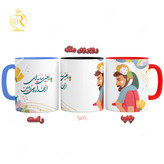 تصویر ماگ مدل پدر و دختر کد 9110