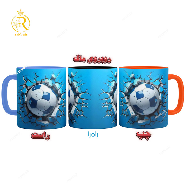 تصویر ماگ طرح توپ با دسته رنگی کد 9114