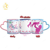 تصویر ماگ مدل تبریک روز مادر کد 9119