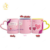 تصویر ماگ طرح روز مادر کد 9120