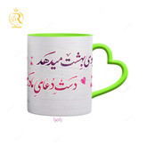 تصویر ماگ طرح مادر کد 9123