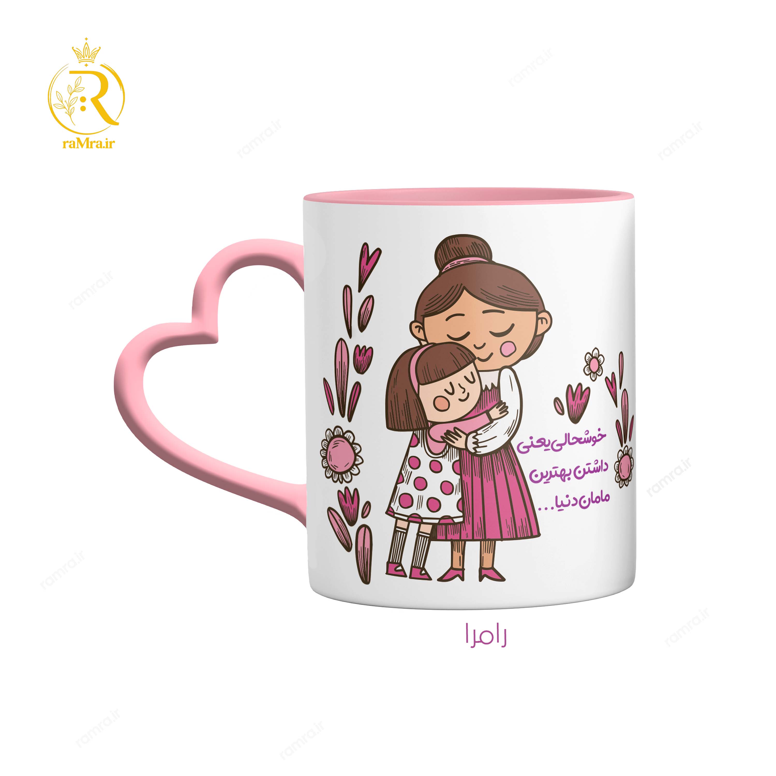 تصویر ماگ مدل روز مادر کد 9125