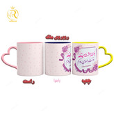 تصویر ماگ طرح تبریک روز مادر کد 9121