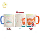 تصویر ماگ طرح تبریک روز پدر کد 9128
