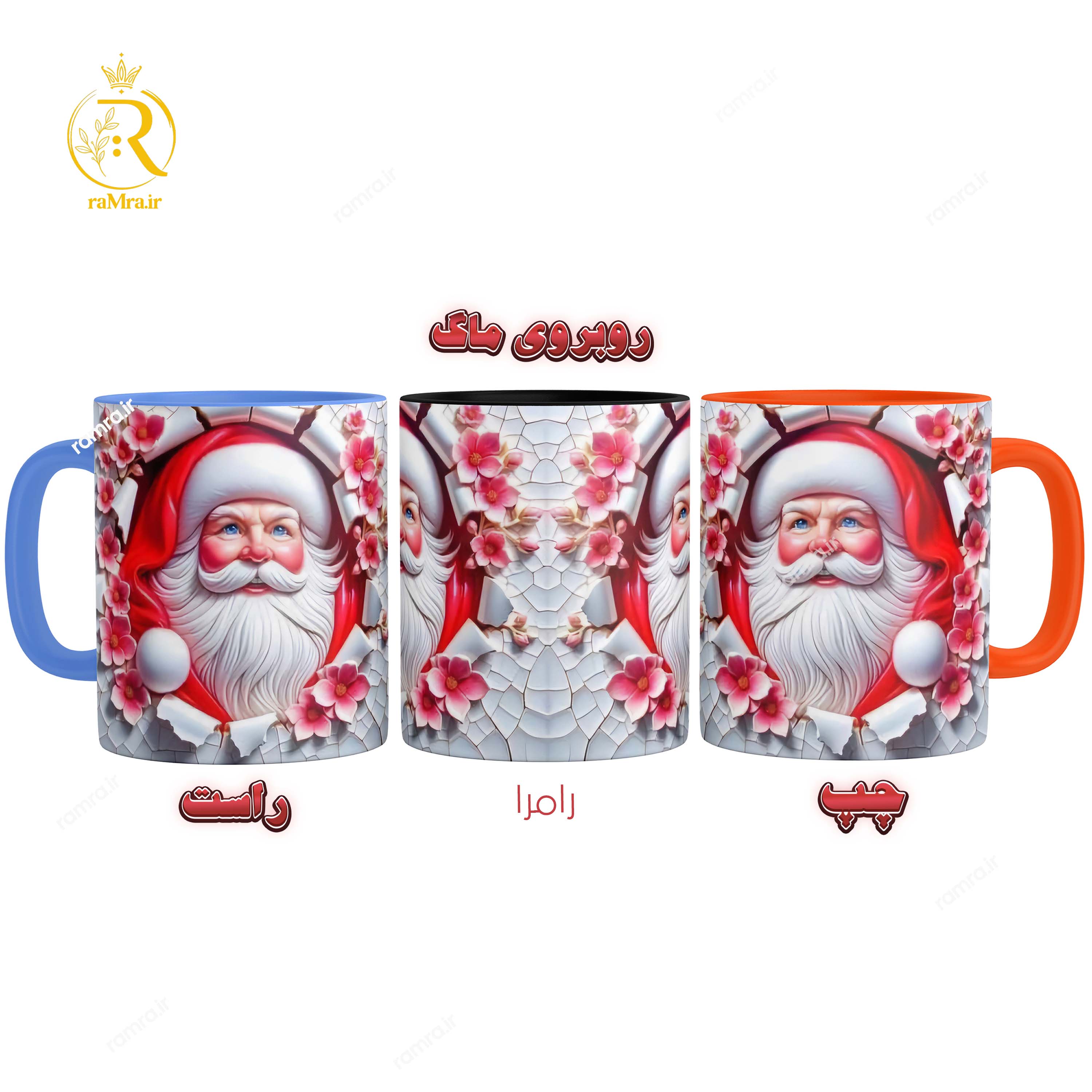 تصویر ماگ مدل بابانوئل دسته رنگی کد 9134