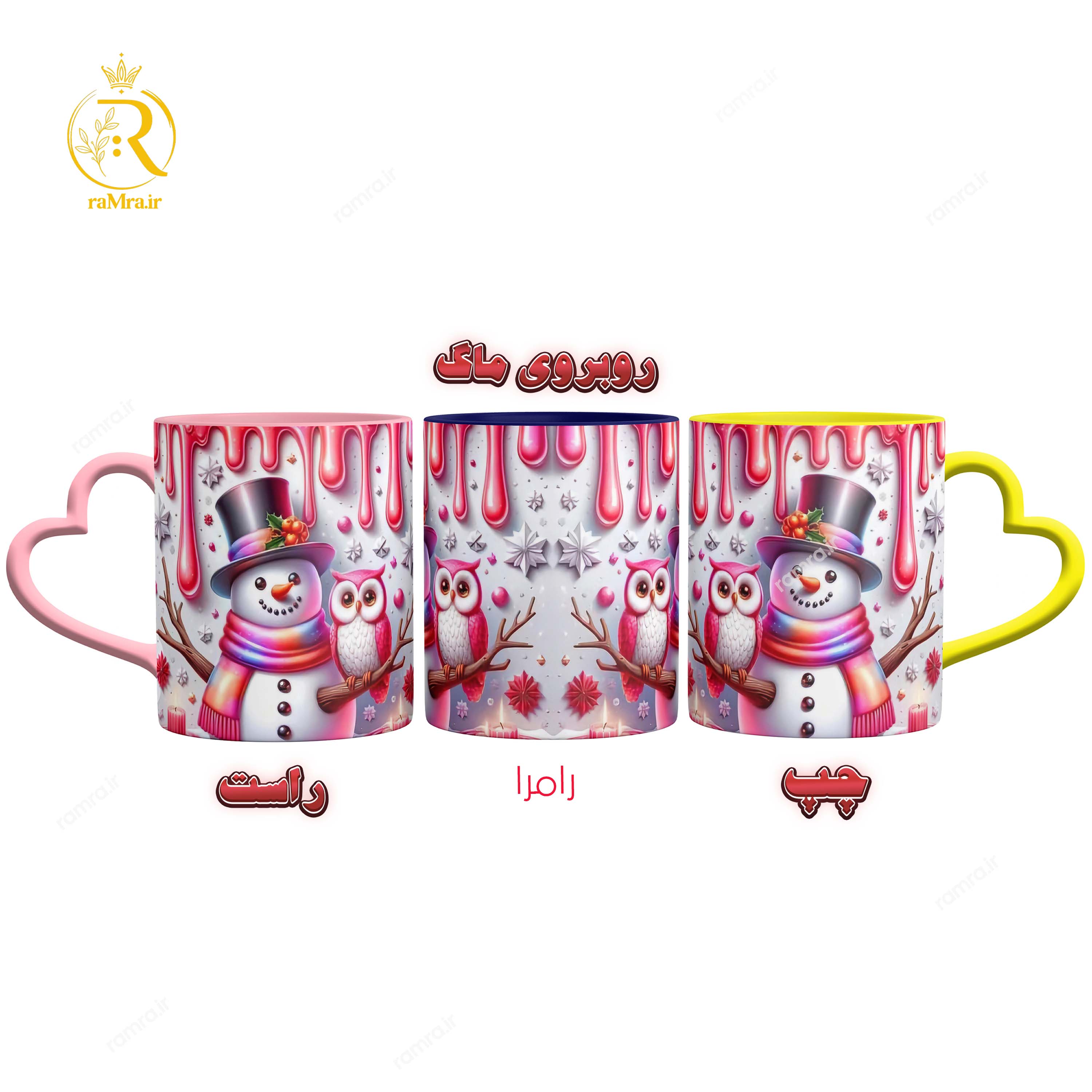تصویر ماگ طرح آدم برفی دسته قلبی کد 9135