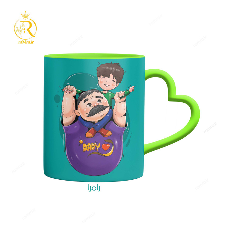 تصویر ماگ مدل تبریک روز پدر دسته قلبی کد 9139