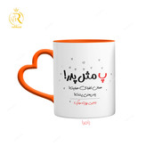 تصویر ماگ تبریک روز پدر دسته قلبی کد 9142