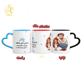 تصویر ماگ تبریک روز پدر دسته قلبی کد 9144