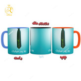 تصویر ماگ تبریک روز پدر دسته رنگی کد 9146