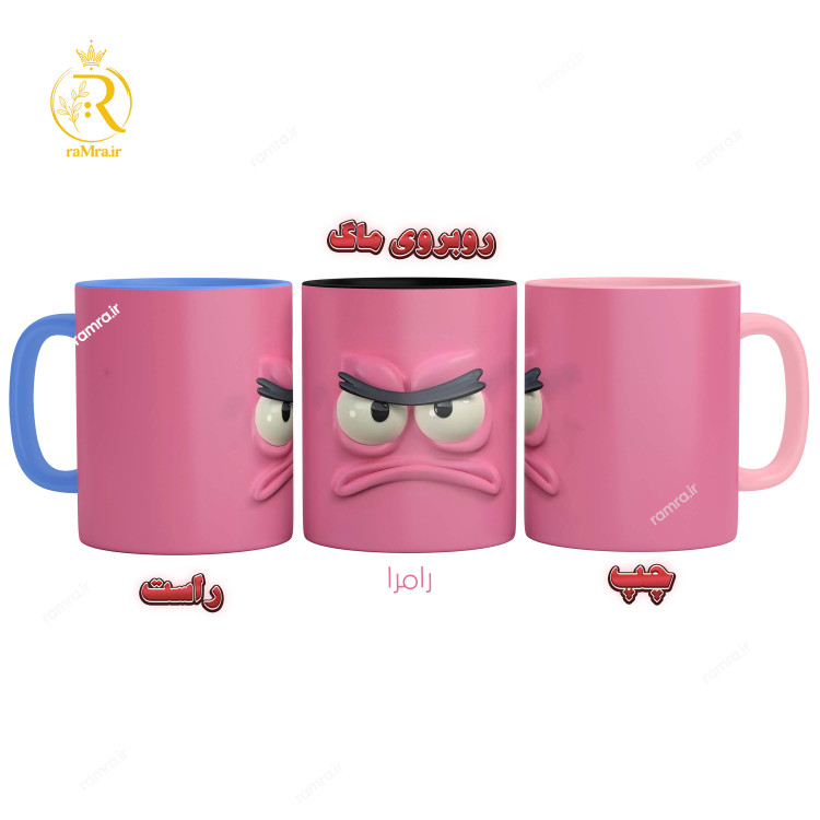 تصویر ماگ پاتریک کد 9149