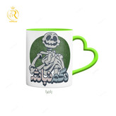 تصویر ماگ دگم نباش دسته قلبی کد 9150