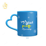 تصویر ماگ تبریک تولد پسر بهمن ماهی دسته قلبی کد 9152