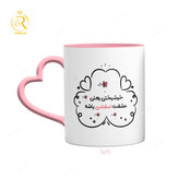 تصویر ماگ مدل عشق اسفندی دسته قلبی کد 9153