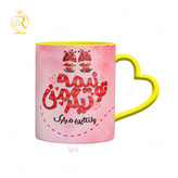 تصویر ماگ تبریک ولنتاین دسته قلبی کد 9158