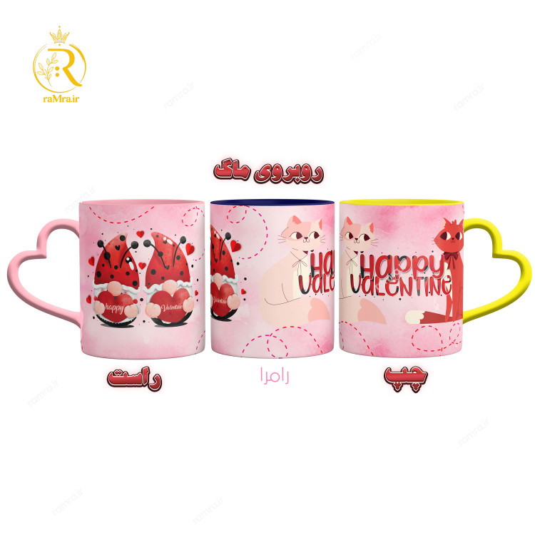 تصویر ماگ تبریک ولنتاین با طرح گربه کد 9159