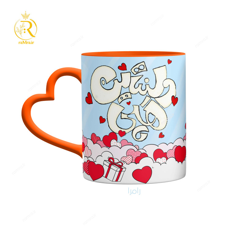 تصویر ماگ ولنتاین دسته قلبی مدل لک لک کد 9160